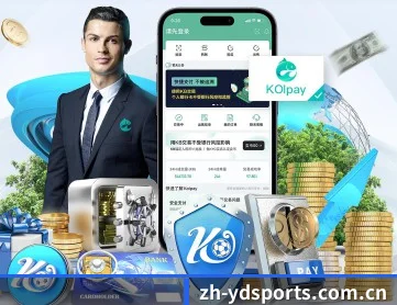 赢点体育官网 APP 深度功能